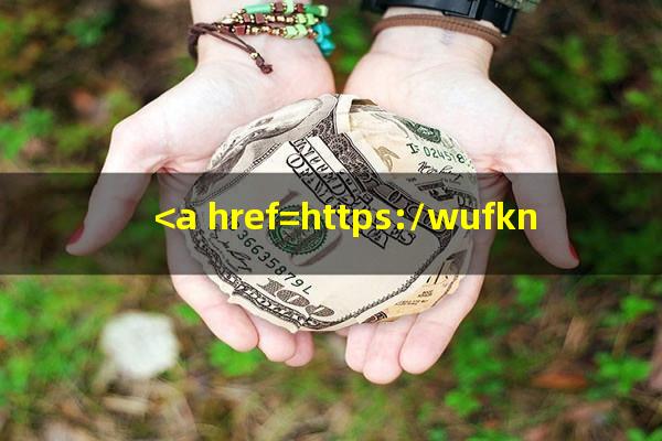 <a href=https://wufkn.cn/tag/xinyongyuqi target=_blank class=infotextkey>信用逾期</a>15天上征信吗
